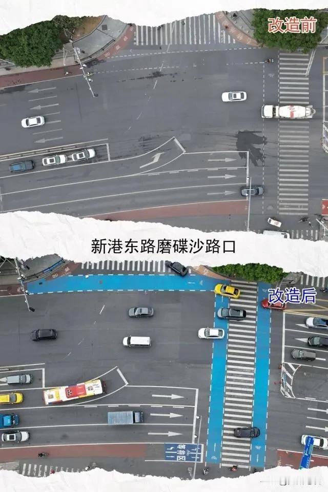 别再想当然了！路口的非机动车道，也是有方向的！
与机动车行驶方向基本一致！不是说