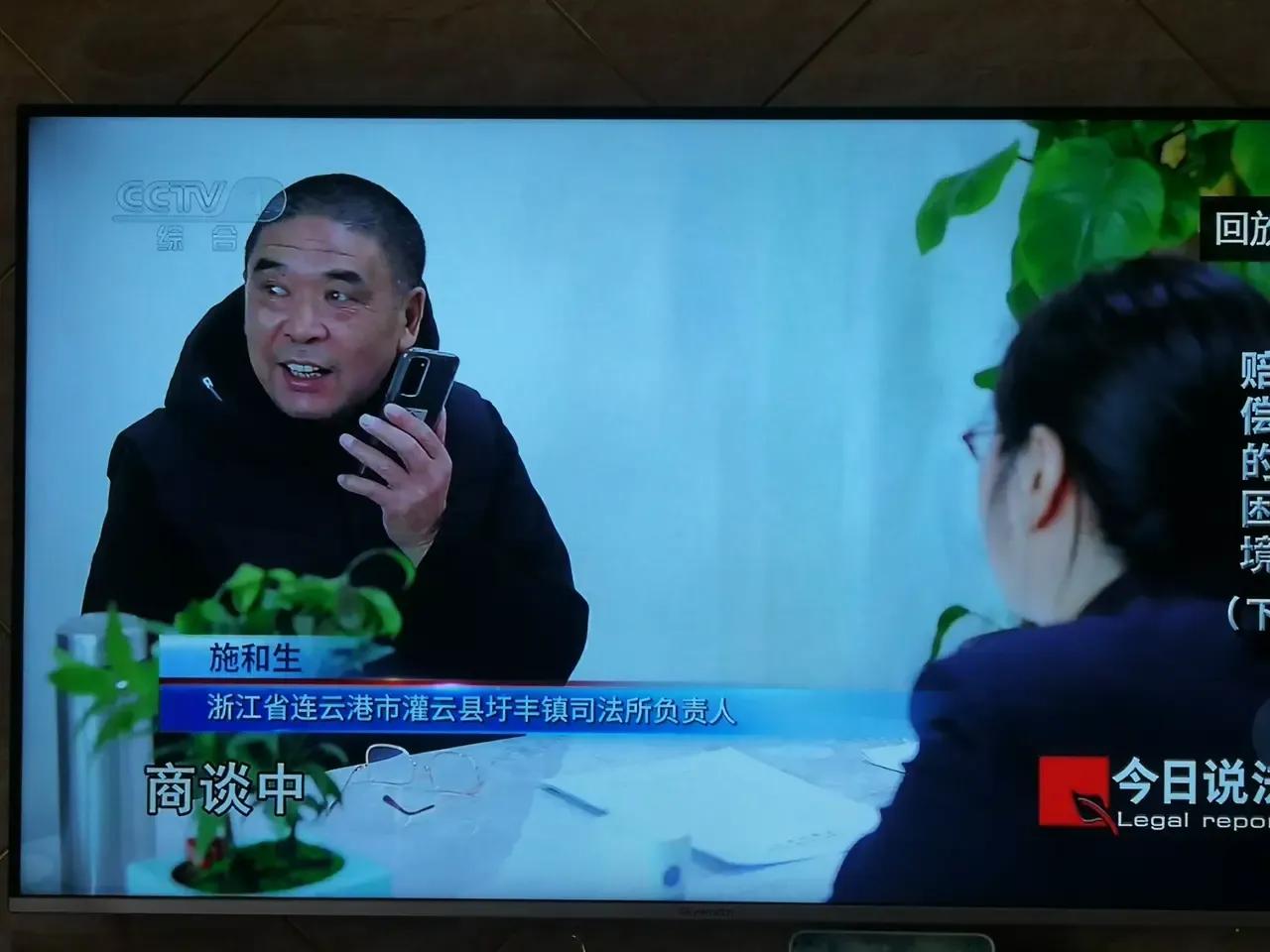 对于连云港市灌云县圩丰镇人民而言，这倒是个不错的好消息。恭喜你们已经被浙江省收编