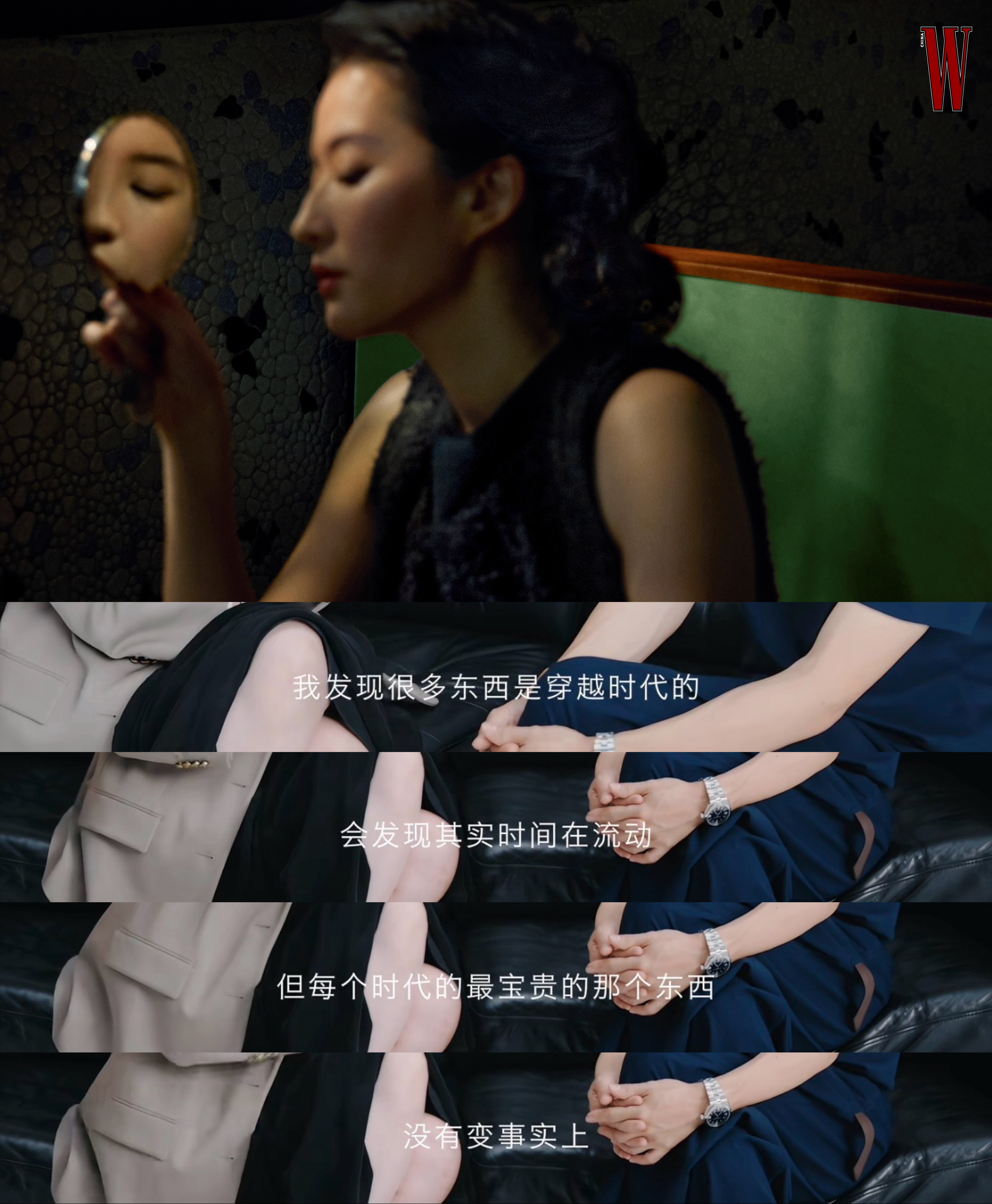 刘亦菲旗袍感觉仙粉和刘亦菲共脑了真正的顶级巨星一定是跨时代的 也是可以永远经典的