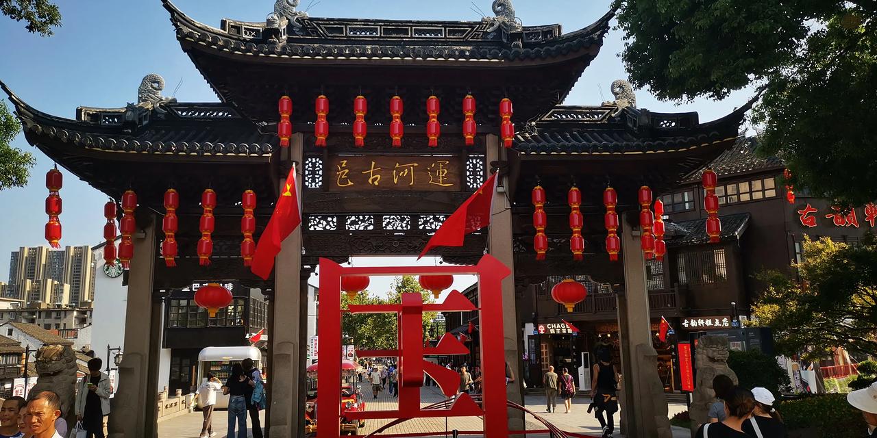 #随手拍仿古建筑美景#惠山古镇