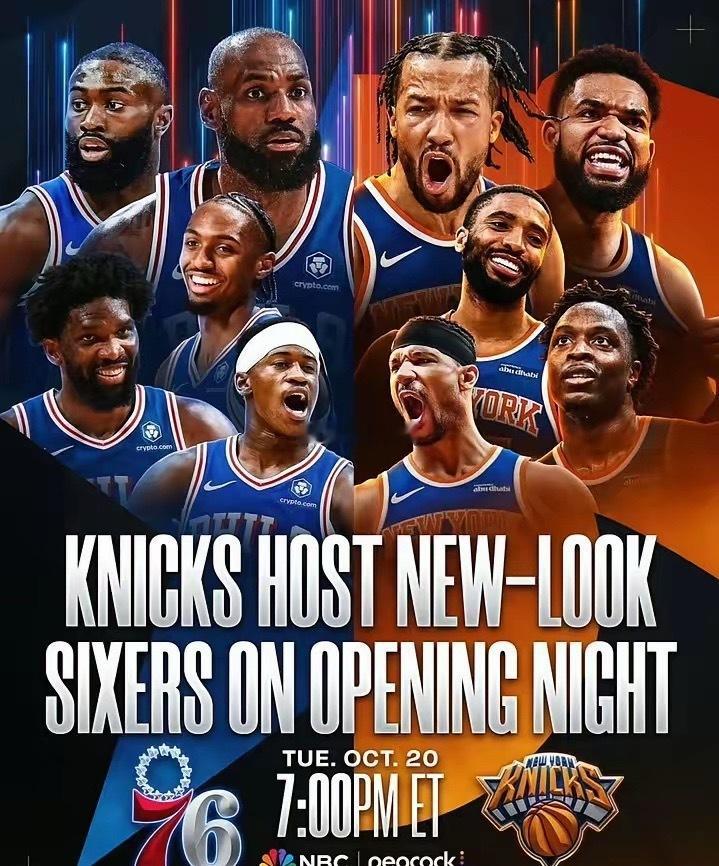 湖人七年来首次无缘揭幕战NBA官方公布2026-27赛季揭幕日赛程后确认，洛杉矶