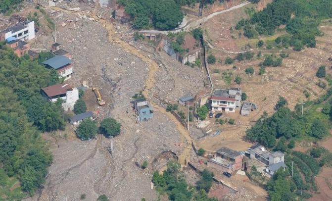 重庆永川突发瞬时极端特大暴雨，已致9人死亡11人失联5月23日夜间至24日凌晨，