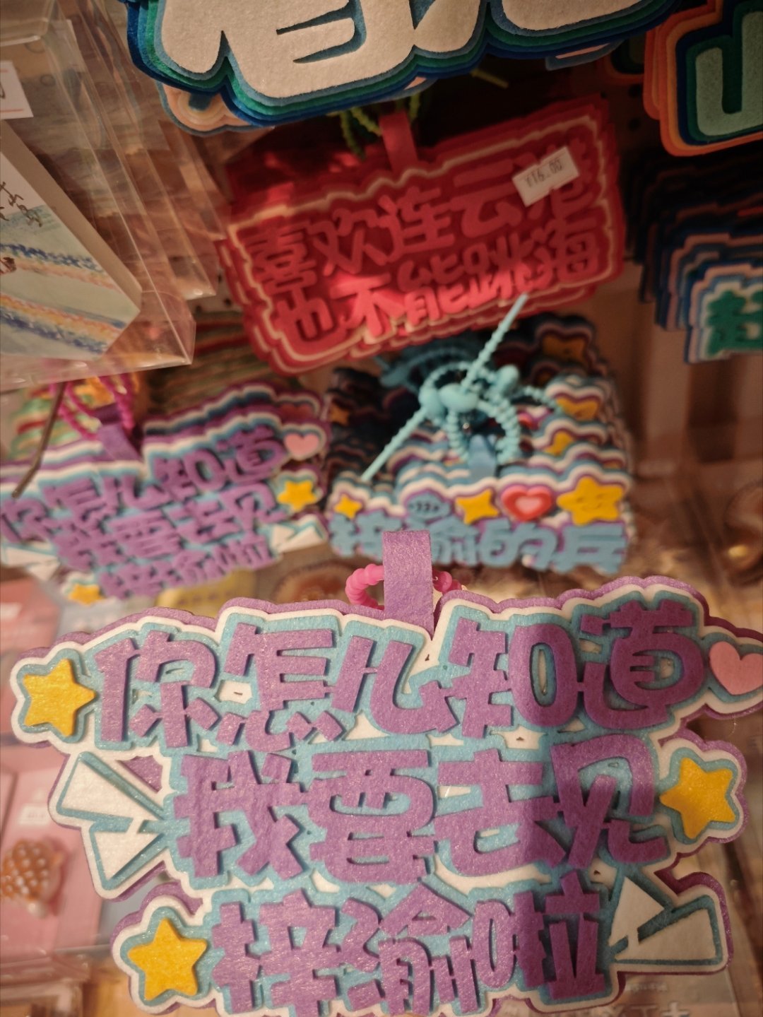 可是来了连云港博物馆我真的会抱着吉地的想法拿下 