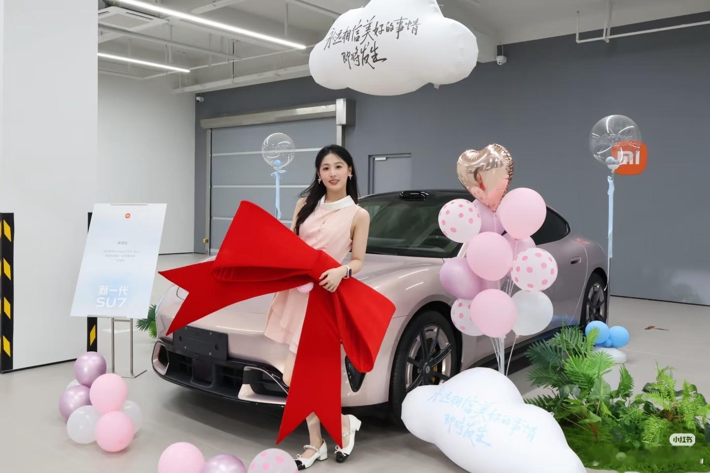 晚安猫窝每日晚安新一代su7
