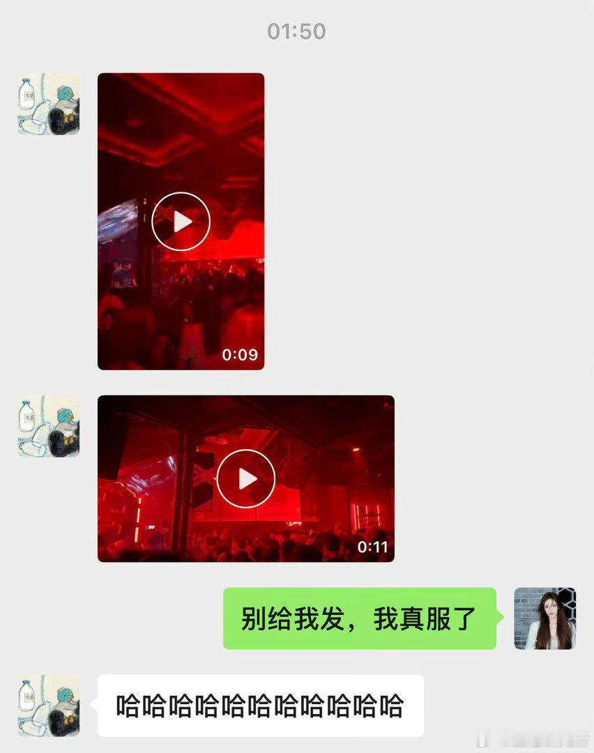 端午没回郑州的我 急晕了