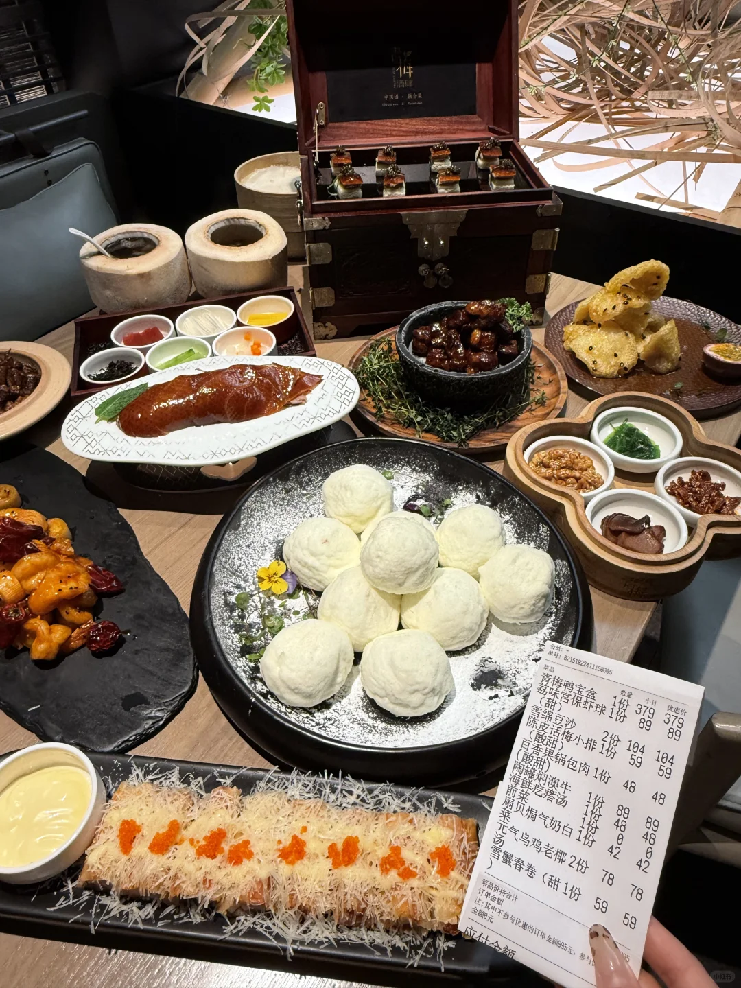 南京花小钱吃好餐厅🥢被父母夸了一个月。。。