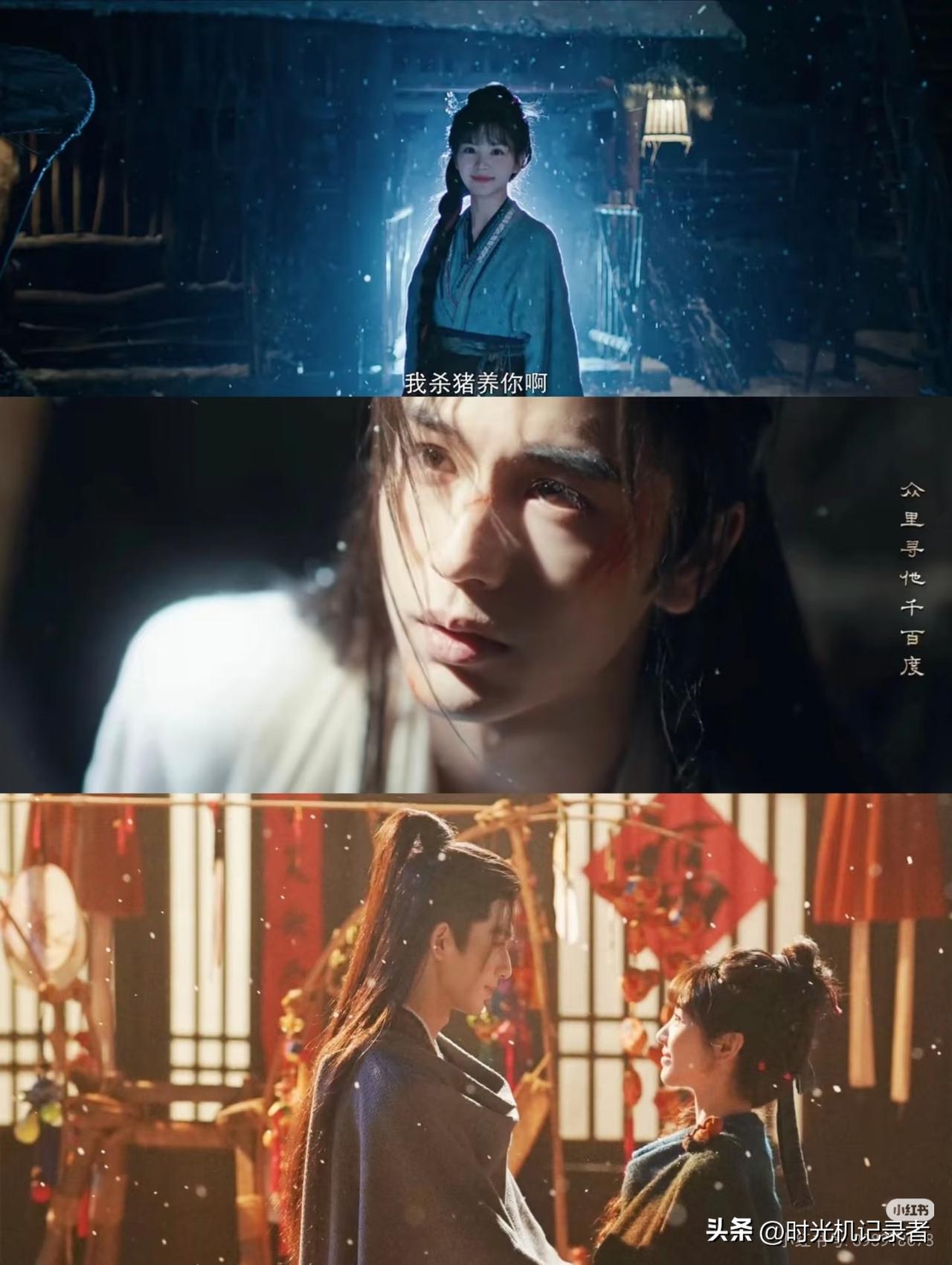 《逐玉》到底好不好看，由张凌赫、田曦薇主演的古装剧《逐玉》在韩国网飞（Netfl