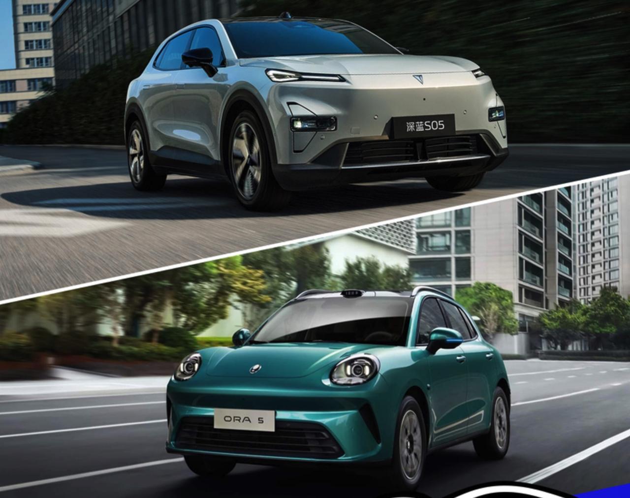 在10-15万元级新能源SUV市场中，欧拉5与深蓝S05代表了“极致智驾”与“全