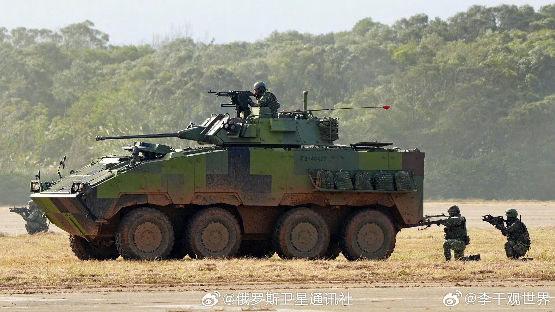 【台防务负责人坚称美对台军售态度没有改变】白宫下令暂缓推进对台军售 美国总统特朗