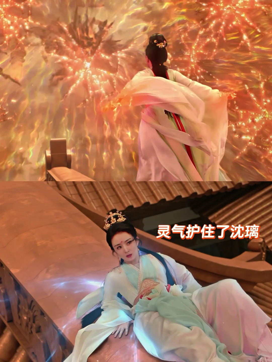 已故的天神们护住了沈璃 救活了行止