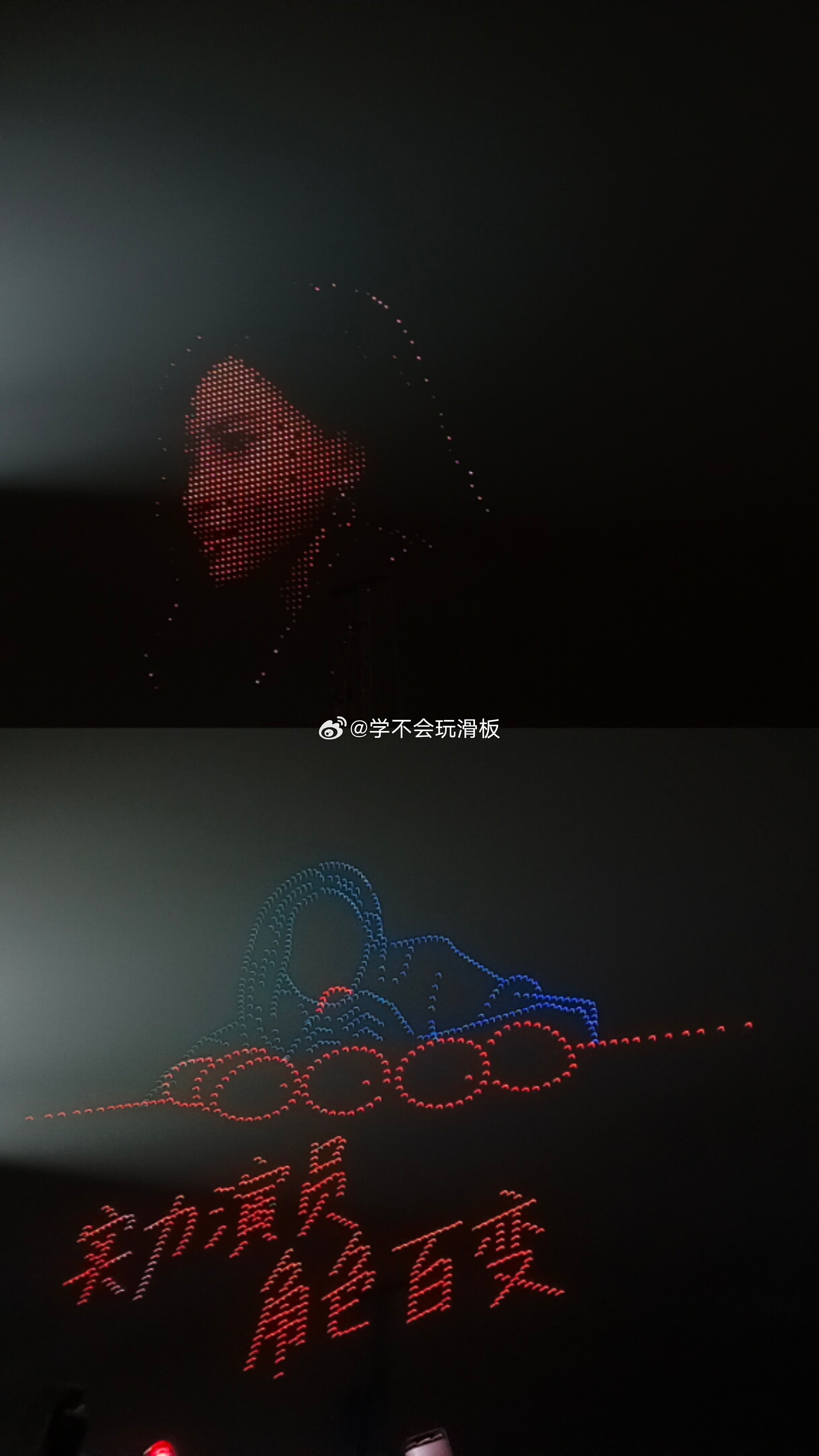 于文文今日线下应援，满场红旗➕1107台小飞机，粉丝好用心的应援，光看应援词都感