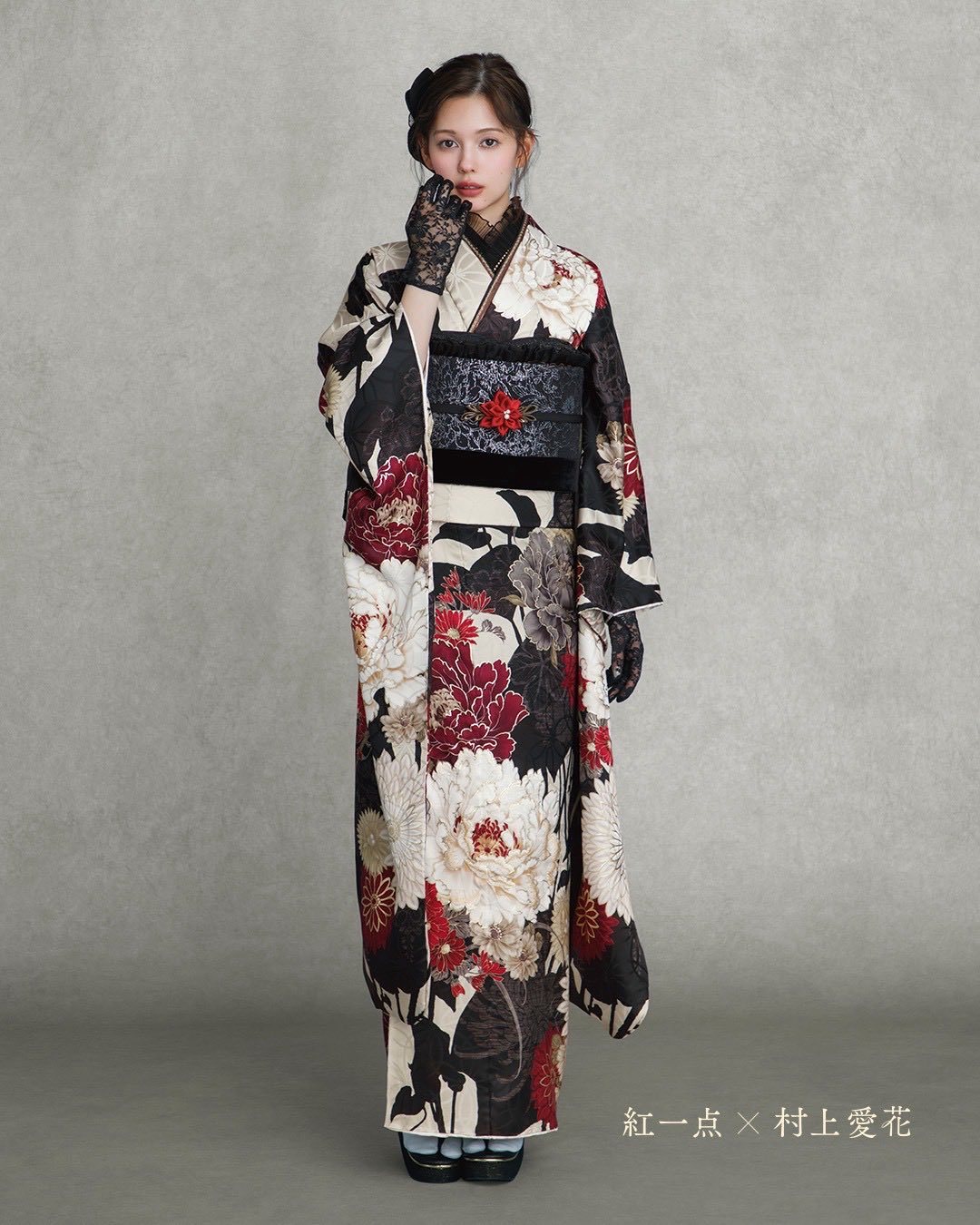 村上爱花紅一点✖️村上愛花　2026 FURISODE COLLECTION ?