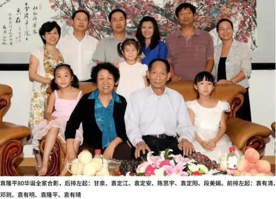 一女学生去面试，袁隆平扫了一眼简历就直摇头：“我这里天天顶着烈日泡在泥水里，你一