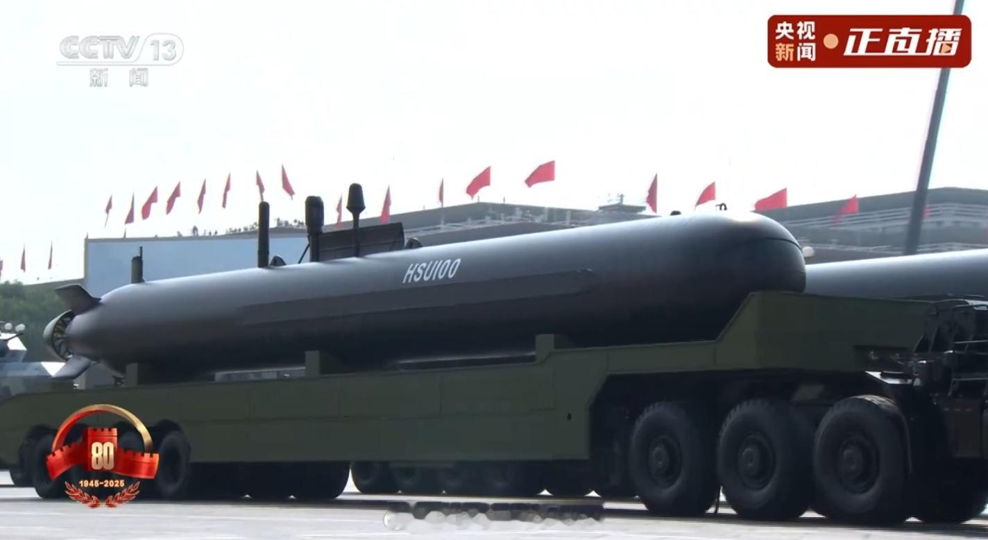 ？？？海上无人作战？？？啊？？？ ​​​