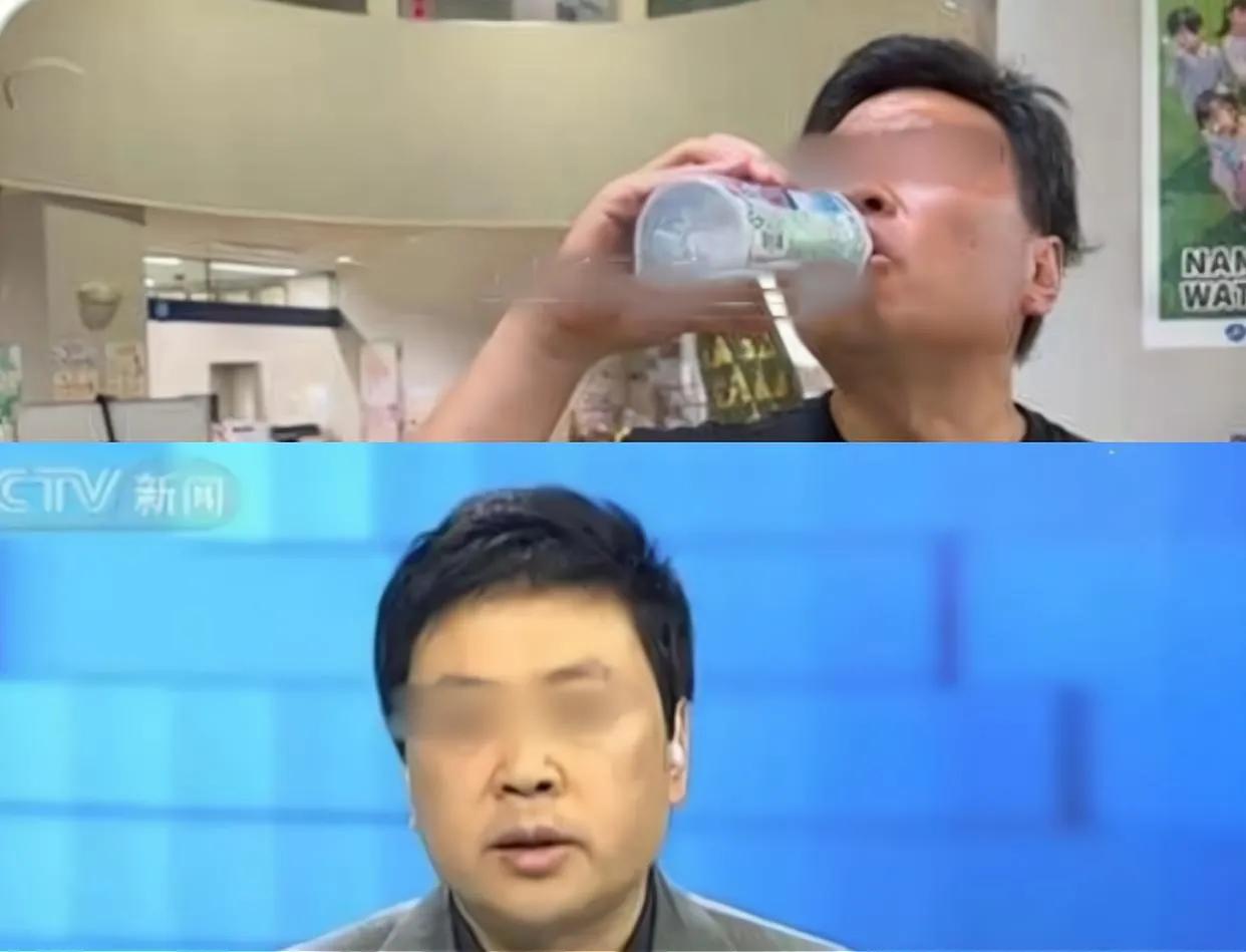 央视王姓前名嘴现场示范，宣称敢亲自饮用福岛核污水！从而成为那些为日本洗白的民族败