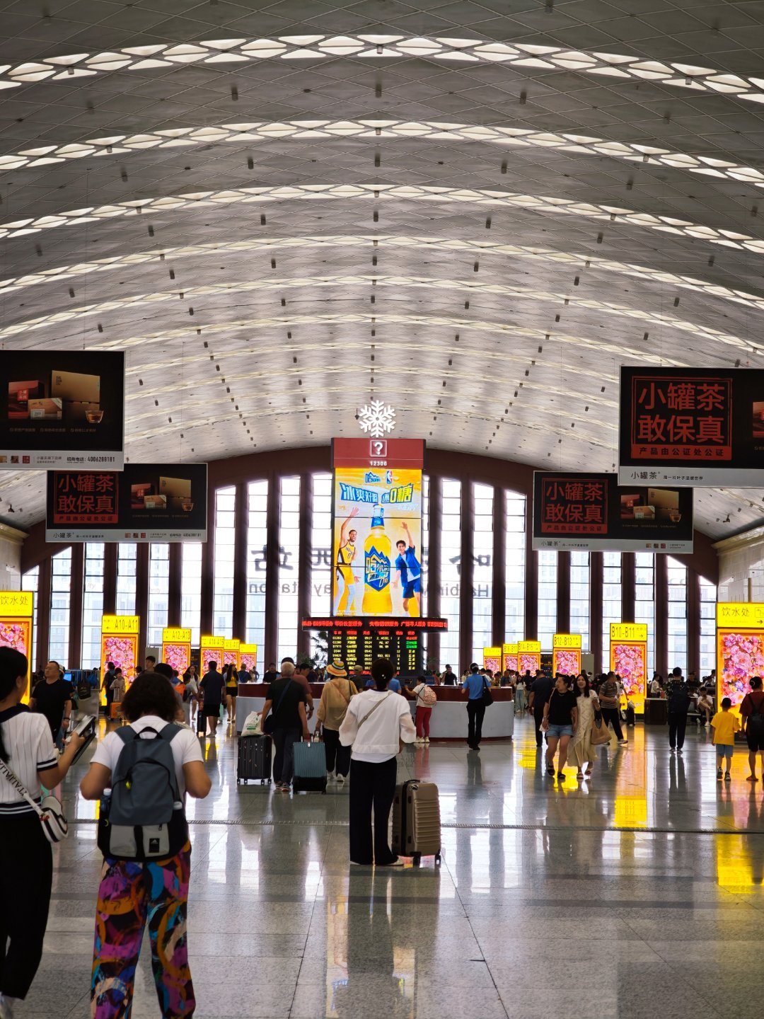 好想请个长假，放空自己[淡淡的]  ​​​