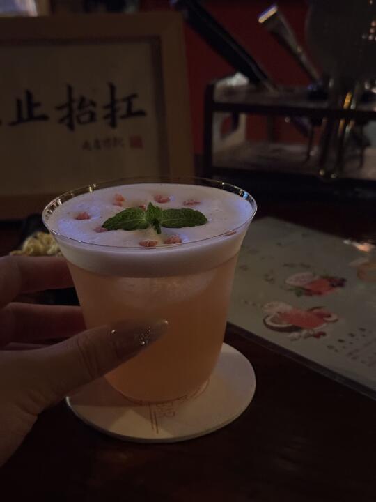 松柏附近的小酒馆适合i人待一晚上
