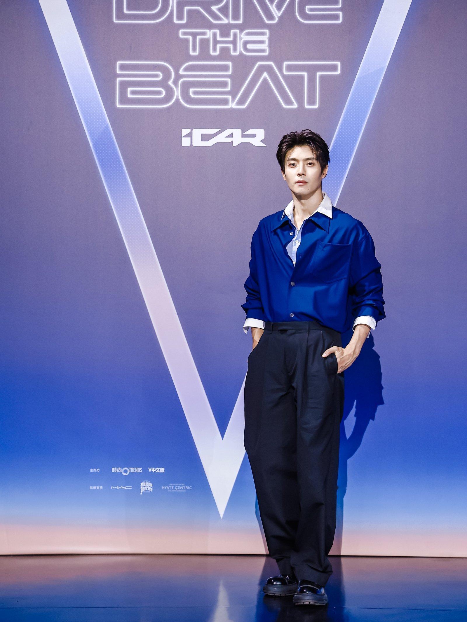 谁懂线下VPARTY 现场有多炸啊！线下追星直接幸福感爆棚🥹陈靖可克莱因蓝衬衫