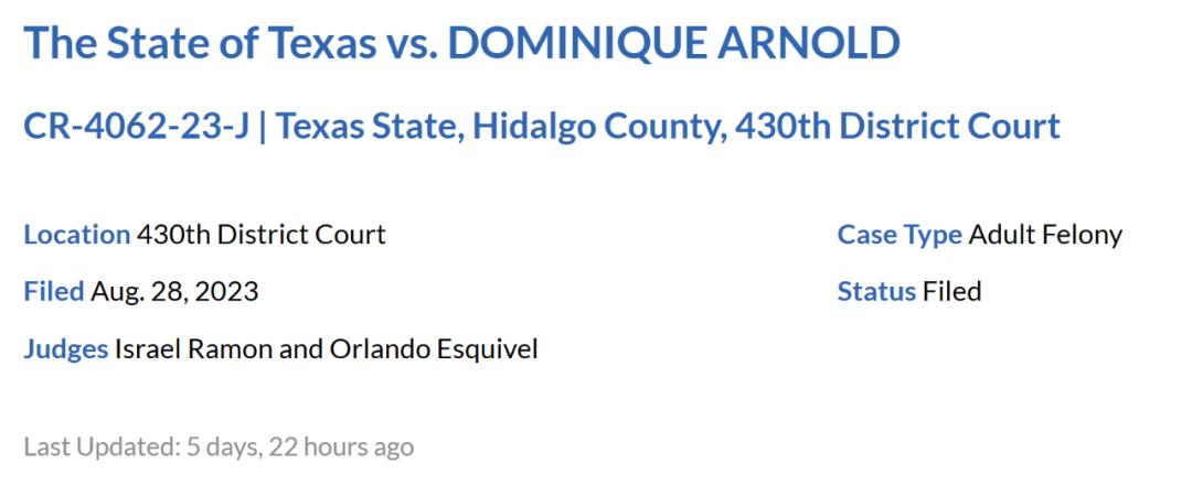 最近，美国得克萨斯州警方发布了关于逮捕 Dominique Arnold Kar