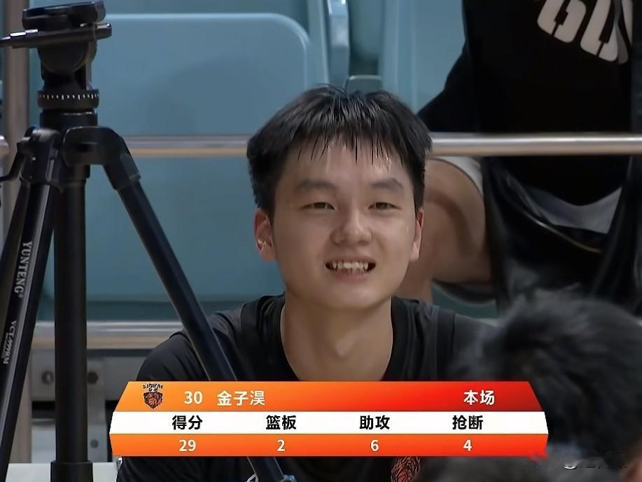内外线通杀！金子淏狂砍29分，带领临海客场30分大胜舟山，拿下两连胜🔥
🏀浙