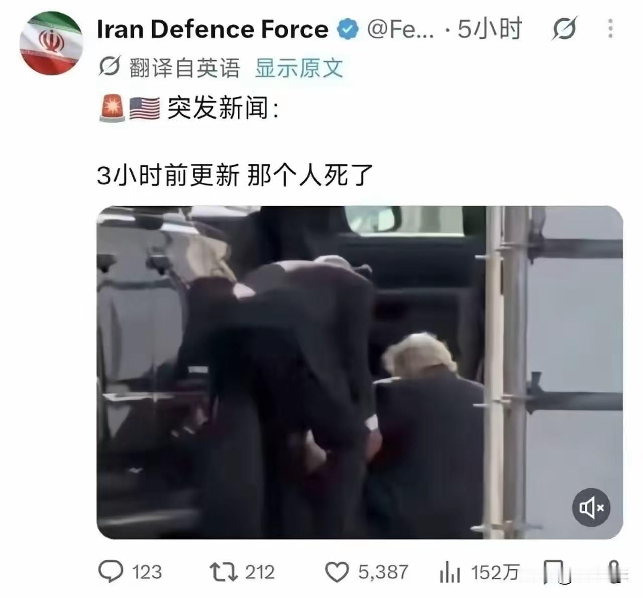 黄毛不在了？真的假的？