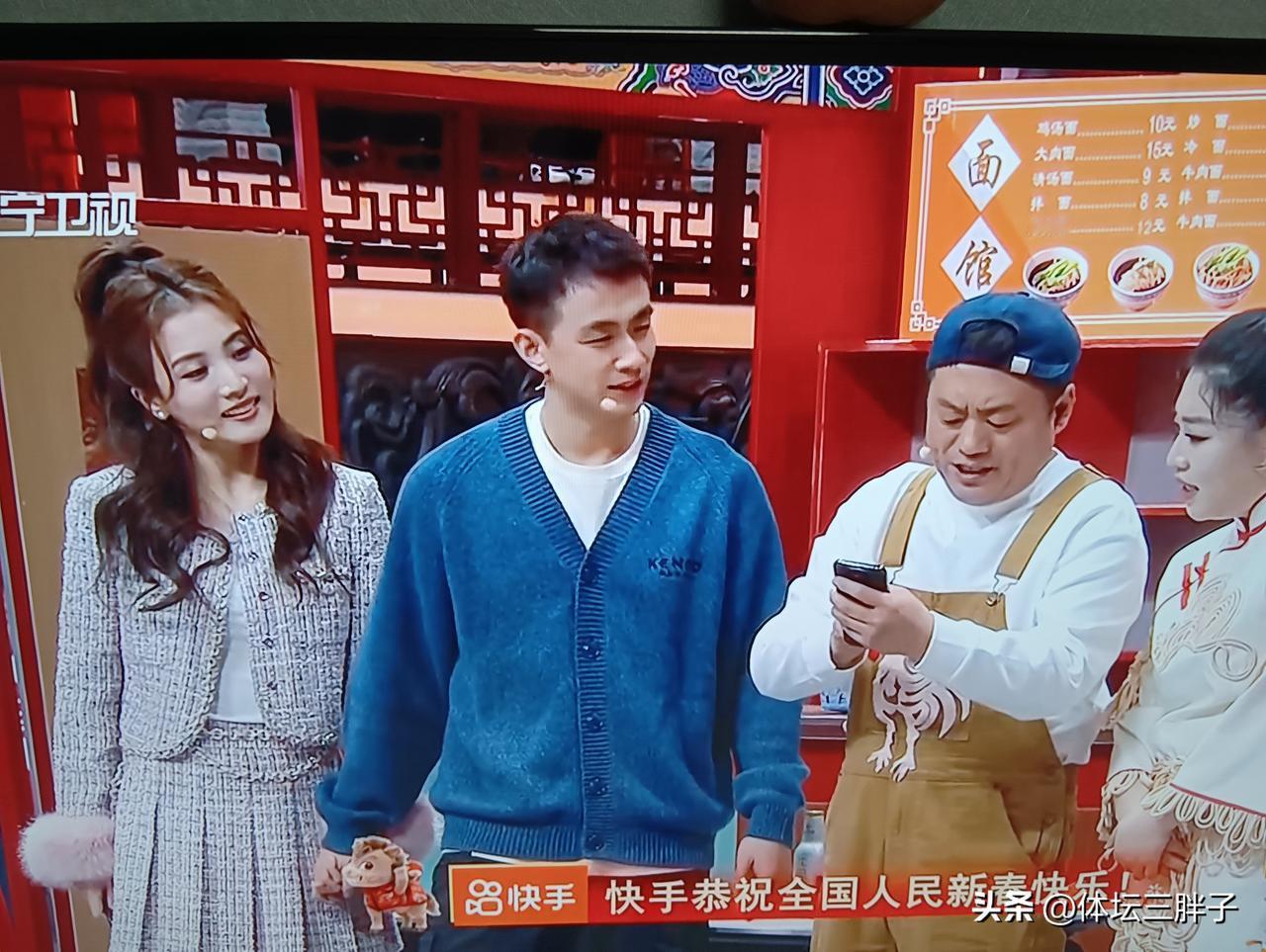 辽宁人有多爱辽篮，多爱篮球，你看辽宁电视台春晚就明白了。昨晚辽宁春晚，辽宁男篮功