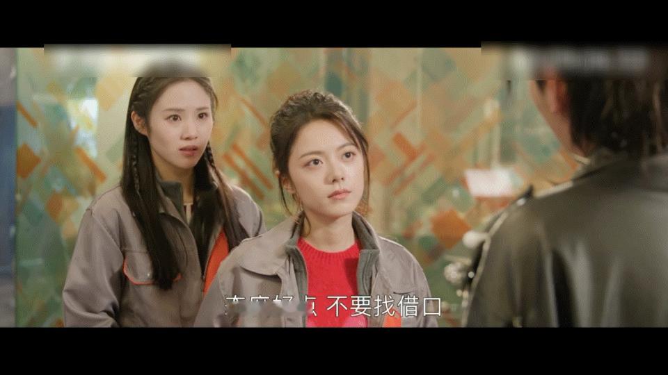 赵今麦陈若尧这段我不敢呼吸 这段戏简直是反PUA教学现场！罗克仗势欺人的嘴脸太真