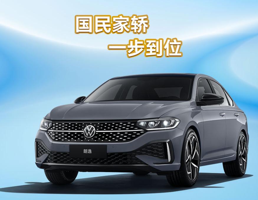 我表侄今年大学毕业，上班的地方离家有二十来公里，家里说给买个车。这孩子原先的想法