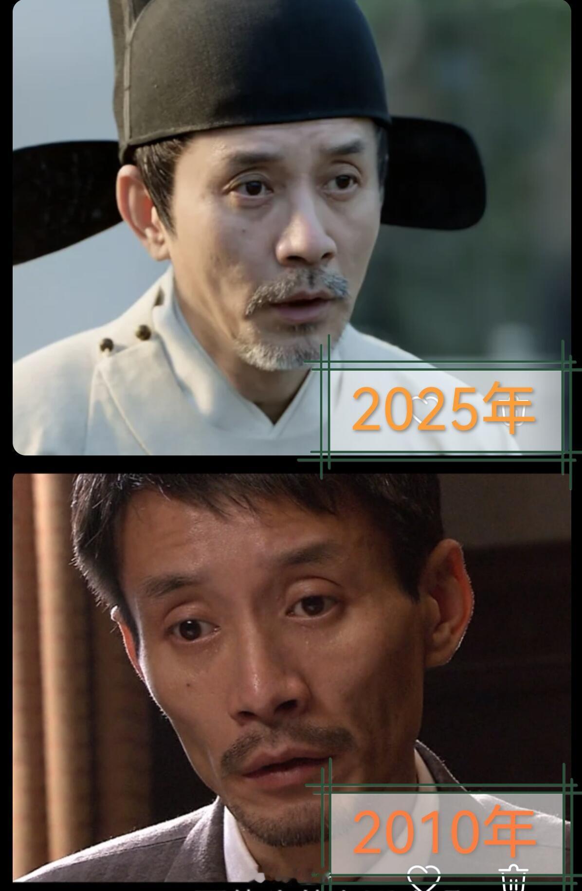 15年好像没有留下太多岁月的痕迹前段时间看完了《藏海传》，田小洁老师出演了大反派