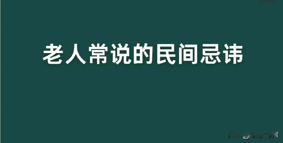 大概是96年左右，对门邻居买了一辆面包车跑出租，我们村靠近矿，所以生意很好。一天