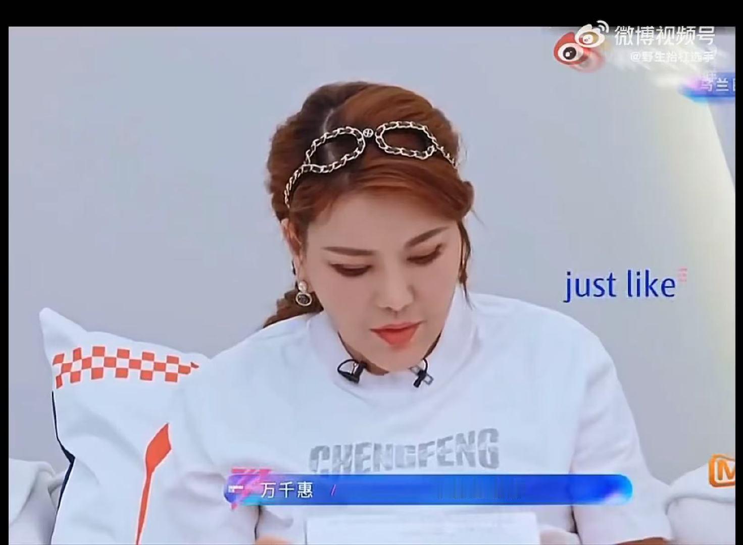 乌兰图雅演我说英文乘风2026乌兰图雅演我说英文，这简直是欢乐源泉啊！仿佛看到有