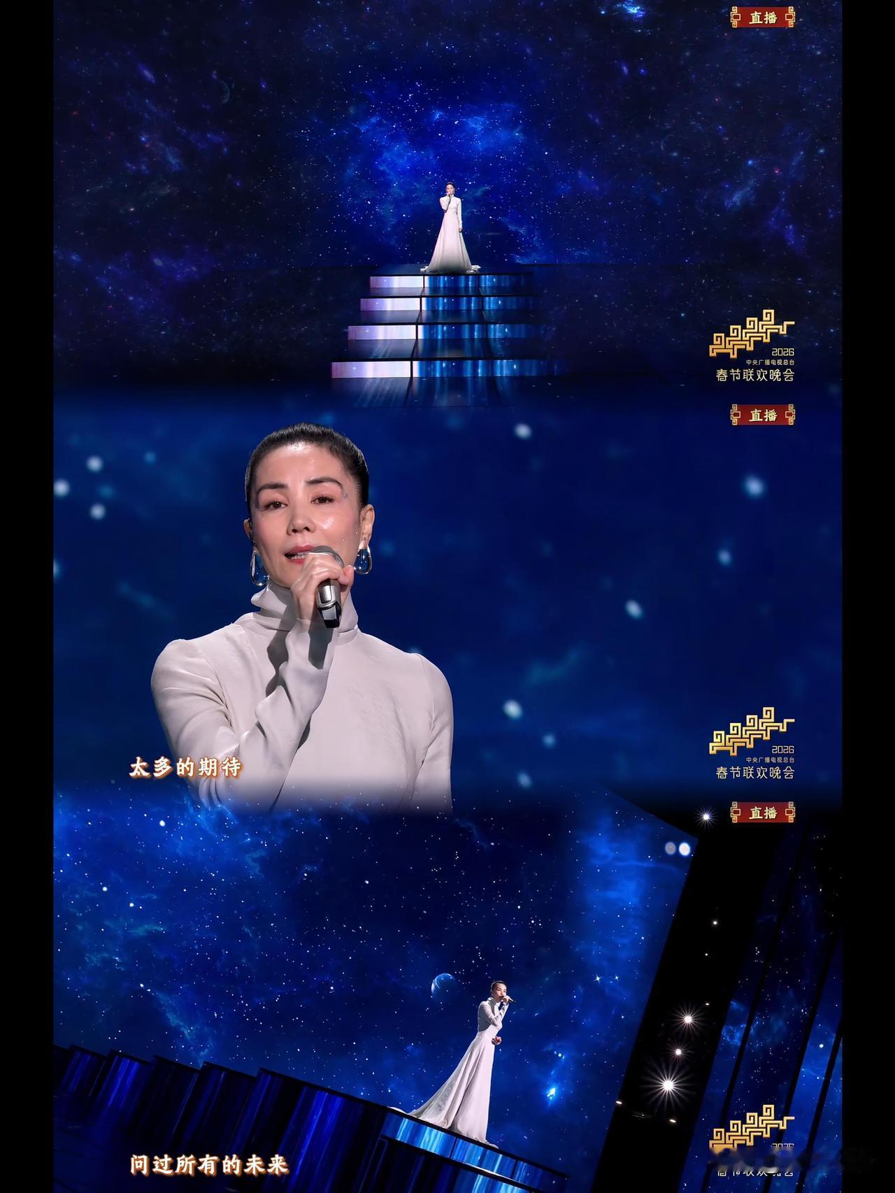 谁懂啊！王菲这句词，直接让我放下了手机。

“百年长河，不过是你和我在经历着的一