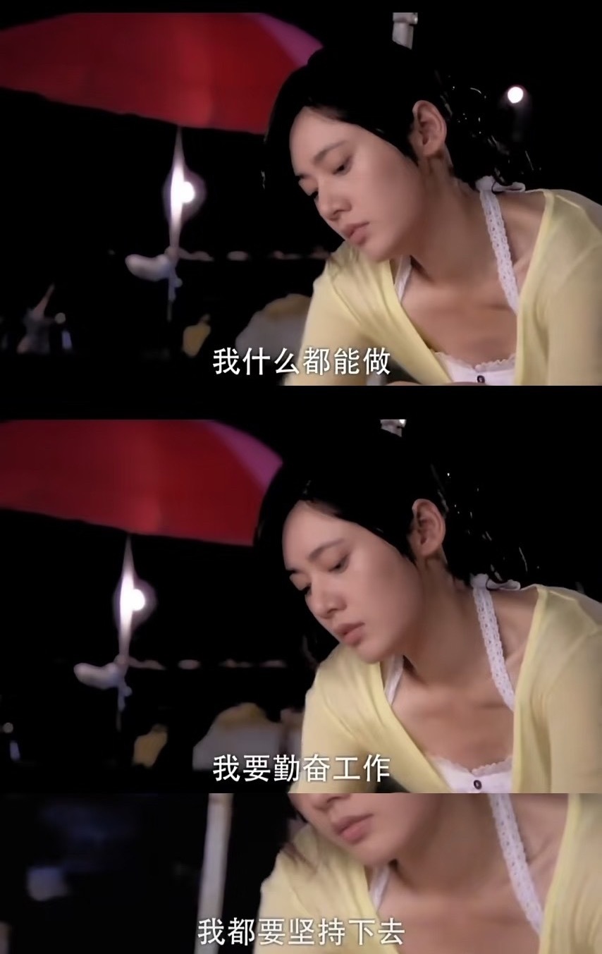 为了月底能请到假去大马be like⬇️ 