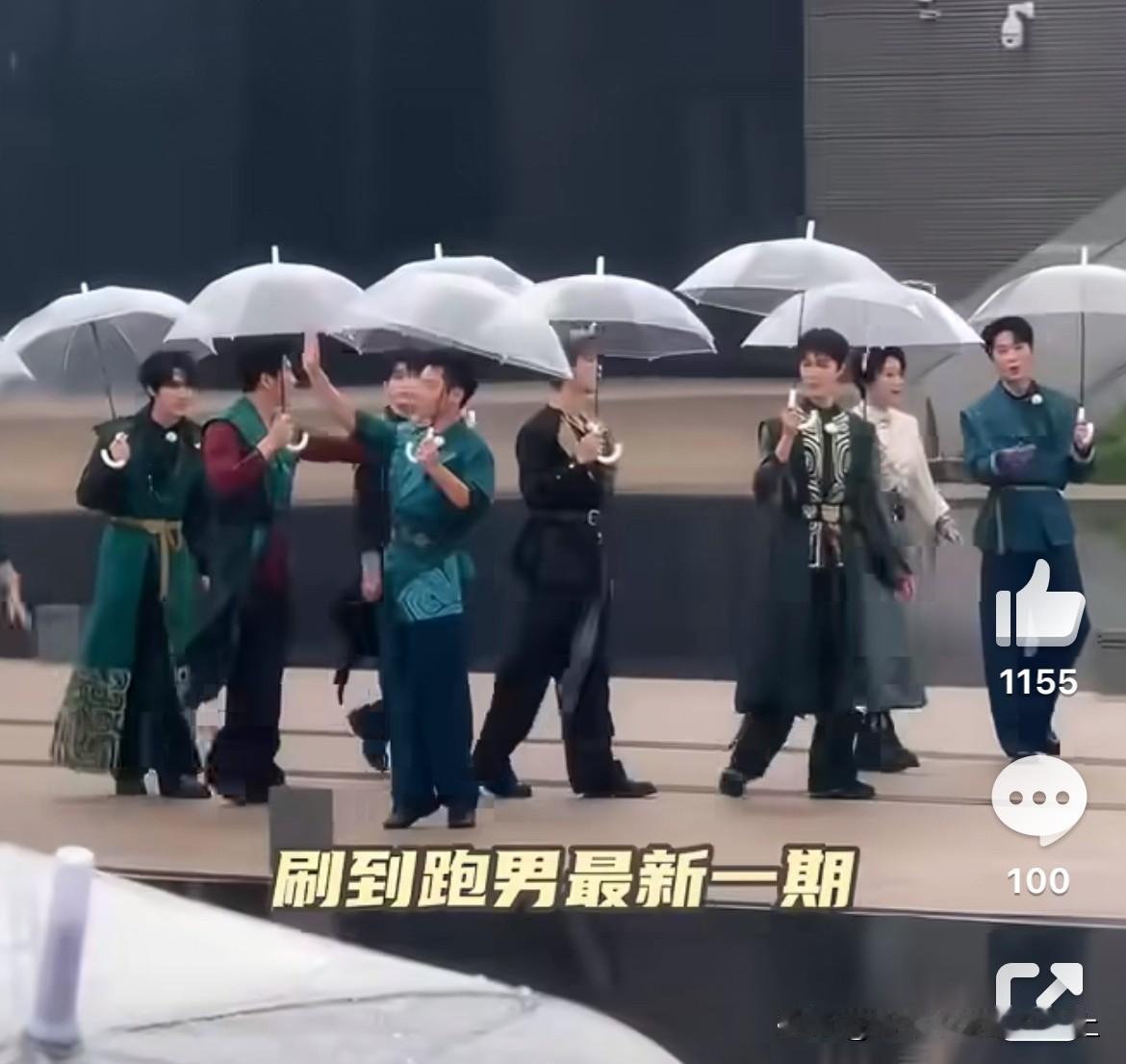 有一个疑惑，
跑男应该也有几期去国外的？那么去国外也是对方出百万赞助费？
该不会