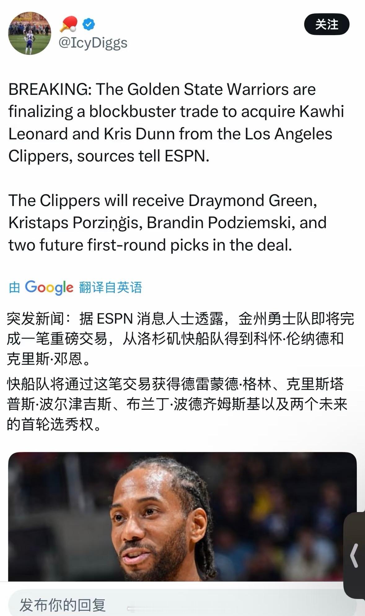 这应该是不可能的…