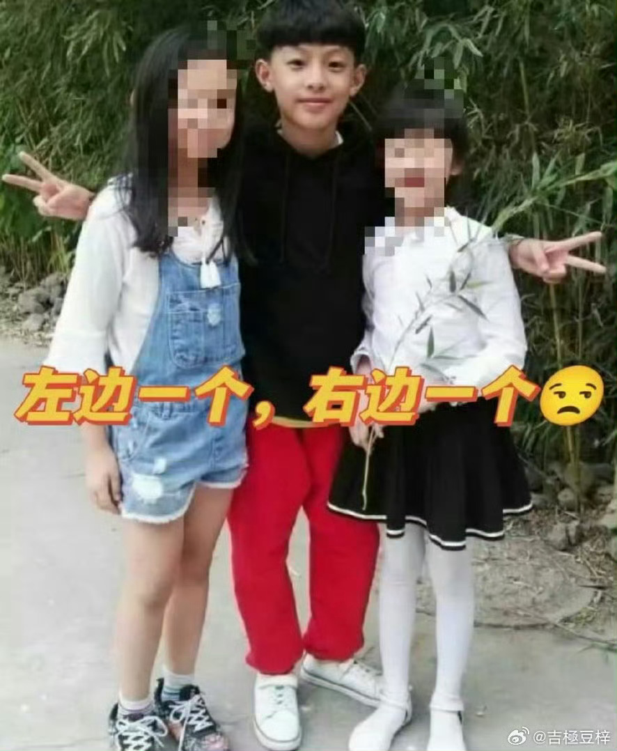 张泽禹嫂子一个两个不嫌多 