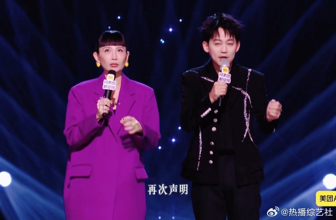 苏醒中译中水平 歌手2026 苏醒硬核中译中，把客套话直白翻译成大实话超搞笑。 