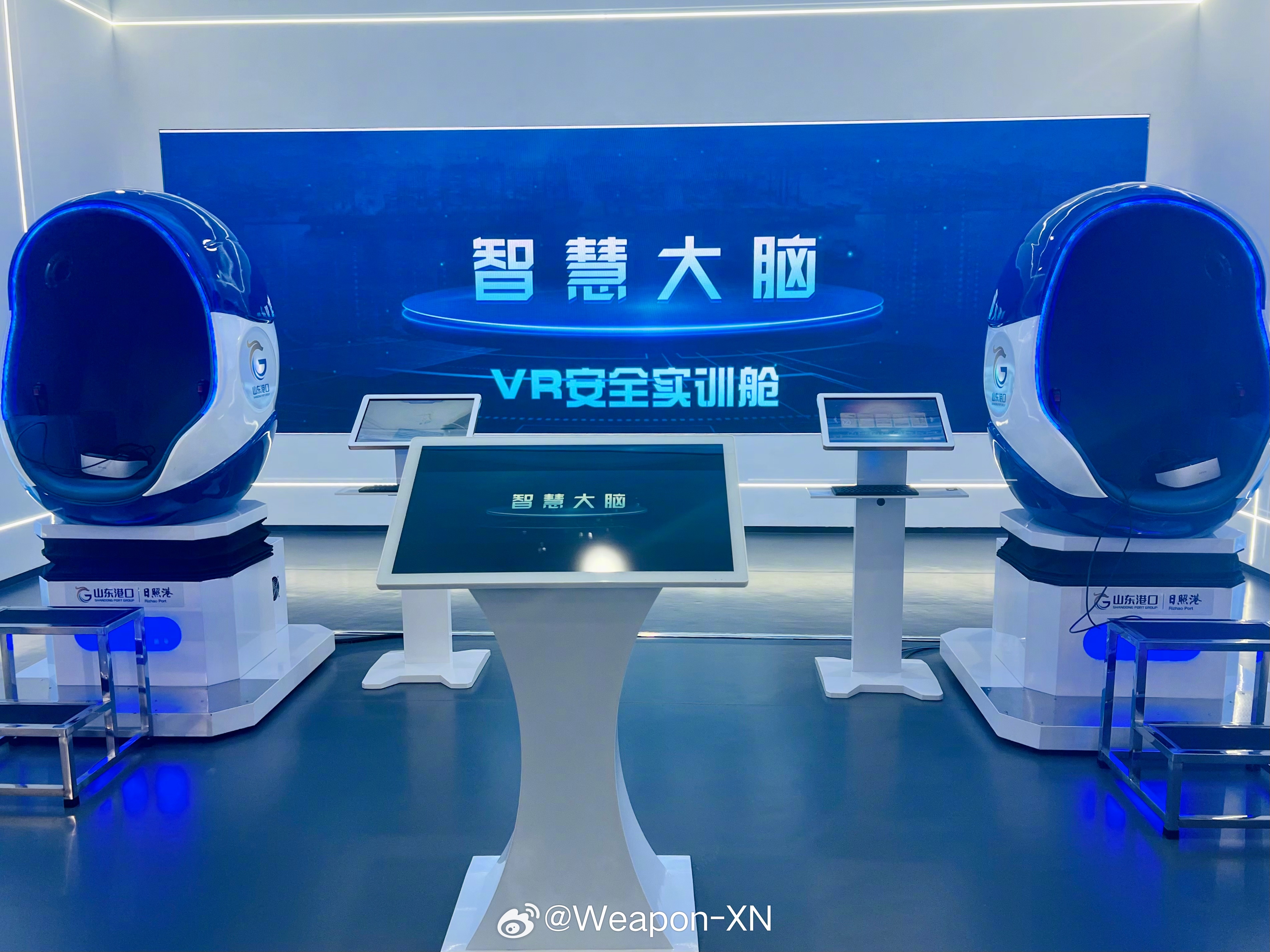 #山东力量铸新程#港通四海，陆连八方，这里是山东日照港！我发现与其他一些港口不同