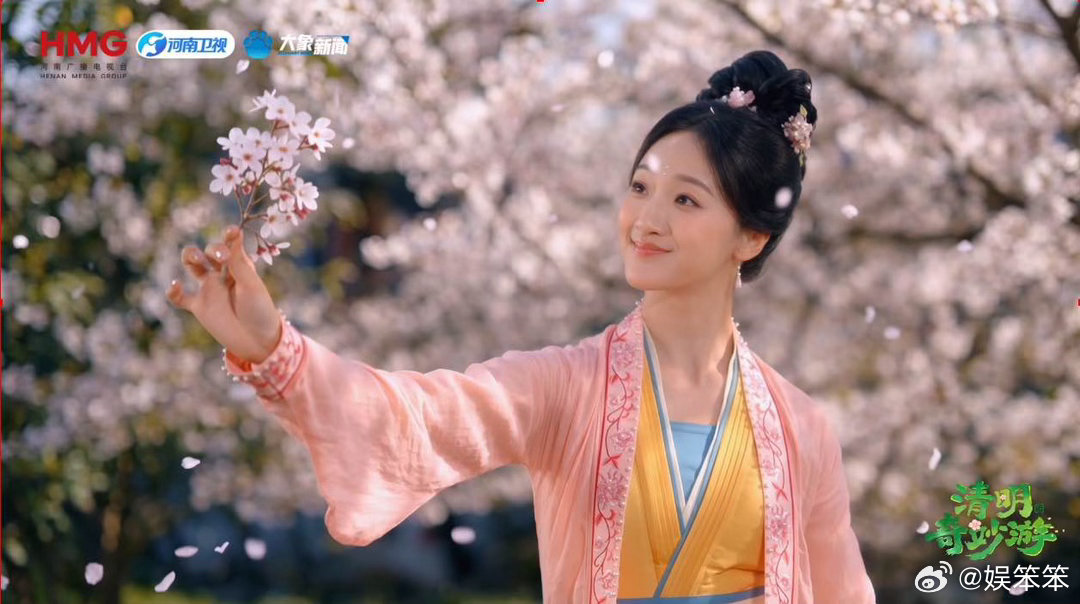 花花花花清明花花花花河南卫视把春天拍成了少女嬉游图 《花供今朝》太绝了！杨春莹和