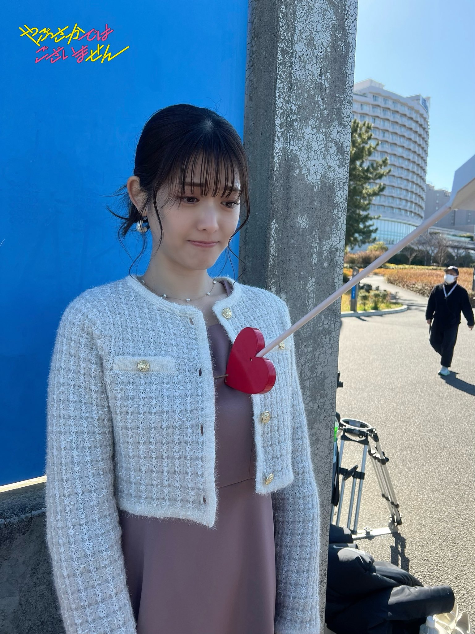 松村沙友理🍎 　やぶさかではございません ​​​　 ​​​