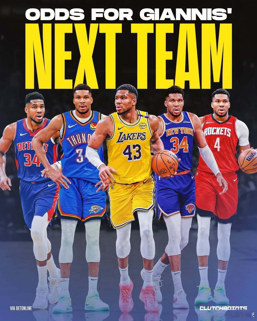 最终去哪里？火箭居然排第五