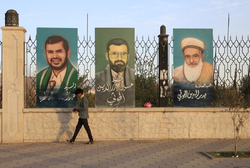 也门南方过渡委员会的未来前景充满不确定性。从内部看，它在南方地区有一定的支持基础