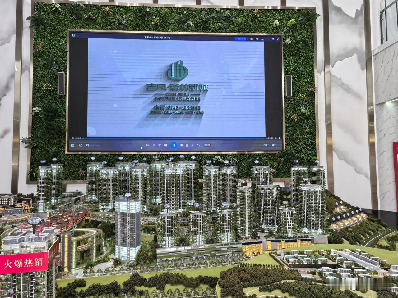 七律.重读《七绝.试仿陆放翁.《示儿》》有感
（2025年1月2日）
今观人类易
