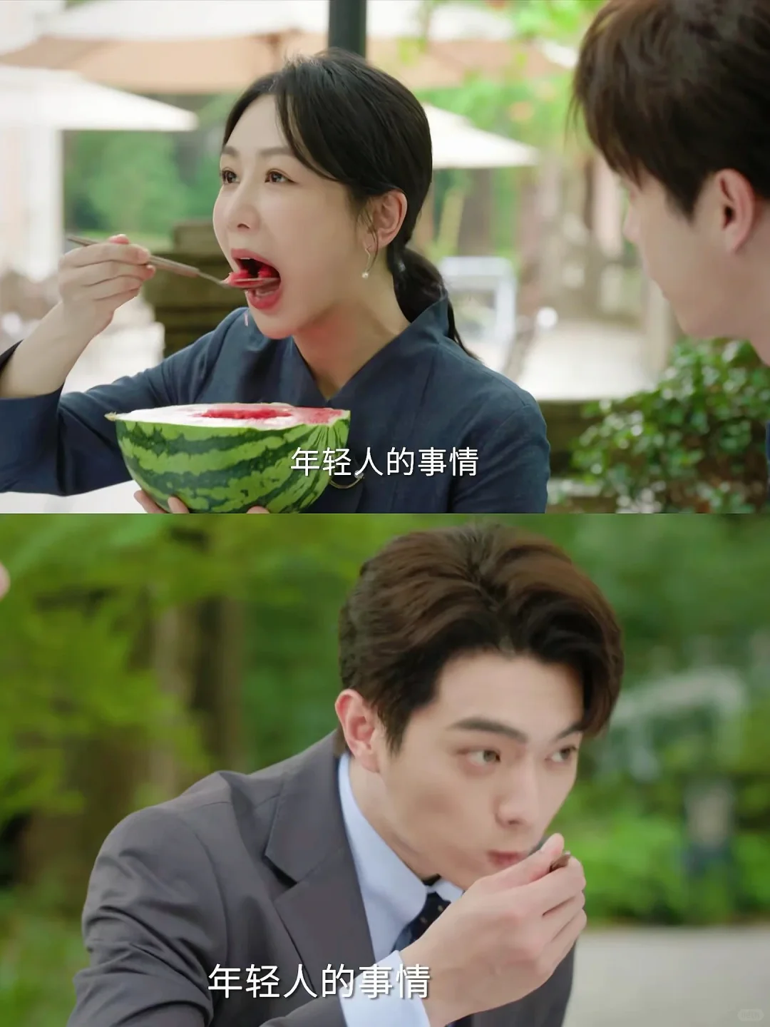 终于播了❗️笑不活了啊❗️搞笑下饭剧❗️