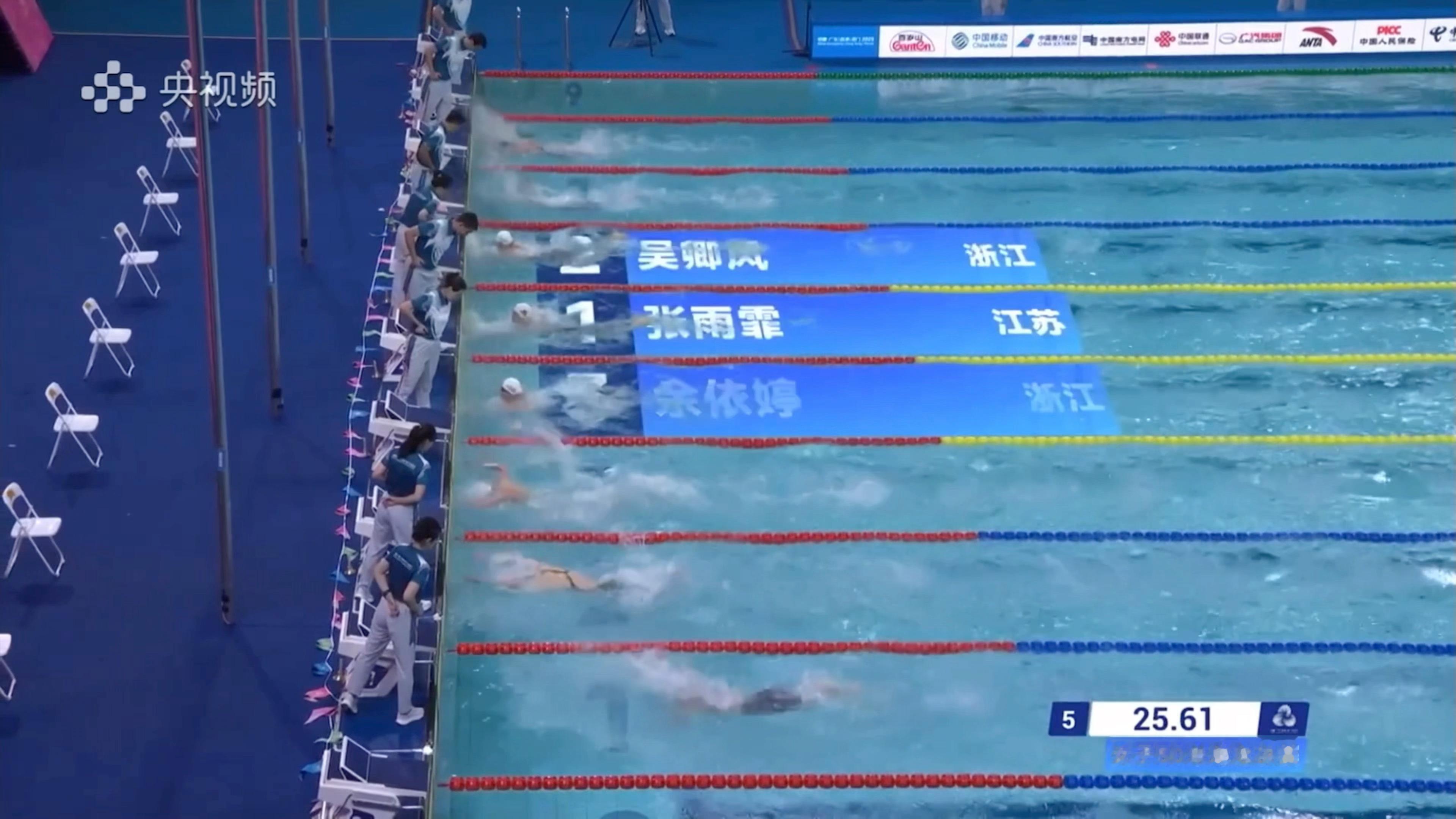 霏姐好强好美好可爱