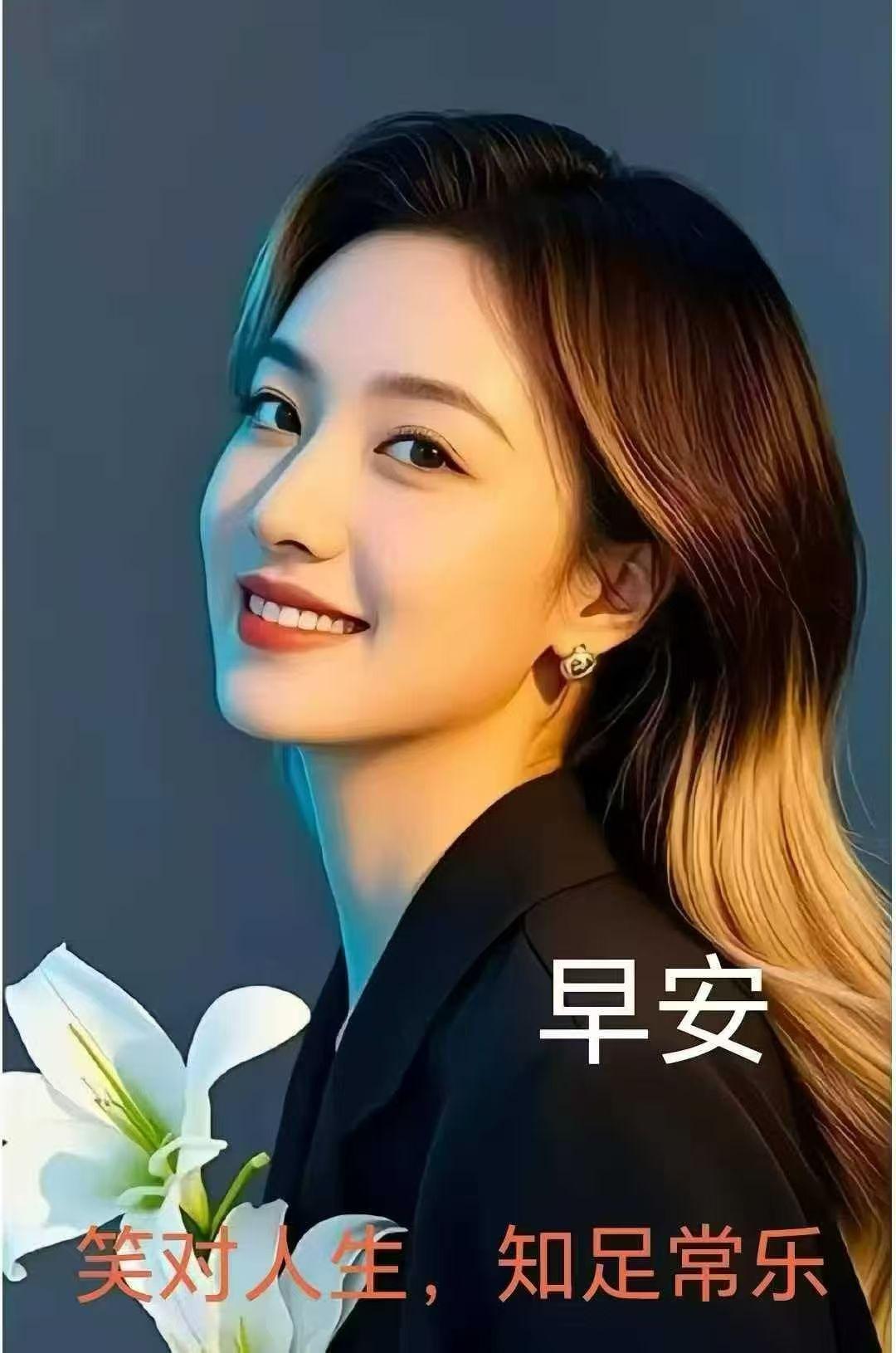 出联：文武成斌，斌仪落落，落落雅度昭天地；
对联：木目乃相，相貌堂堂，堂堂大义泣