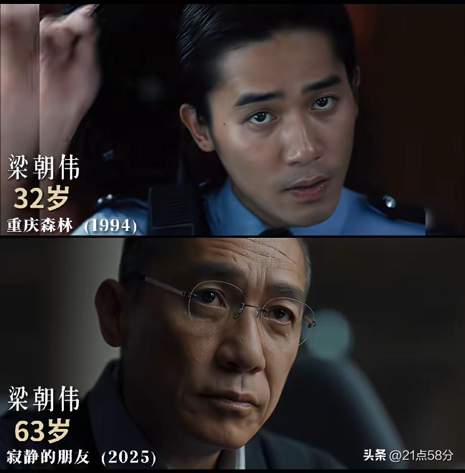 春风若有怜花意，可否许我再少年🌹