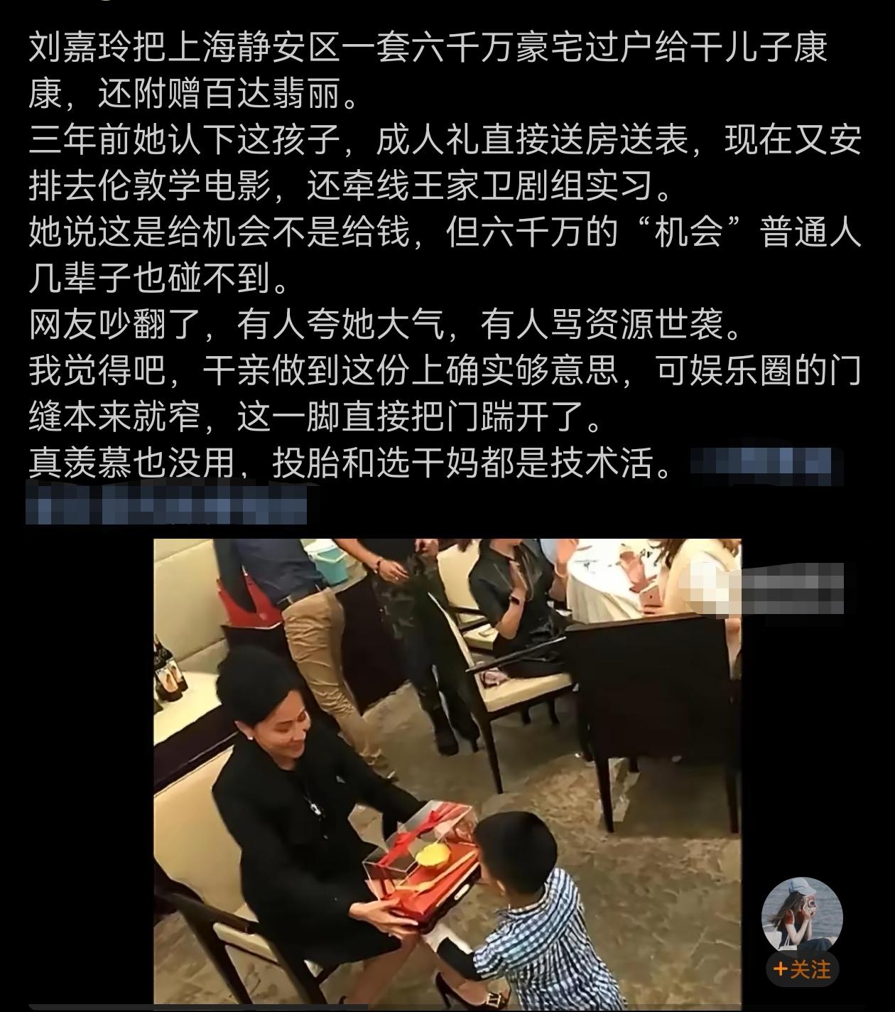 这个连许多亲妈也很难做到的！