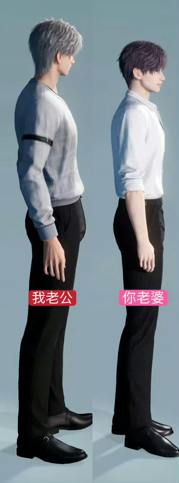 输婆别侮辱彻姐审美了行不行，到底谁会对美妆蛋穆棱感兴趣只知道秦彻是恋与深空唯一上