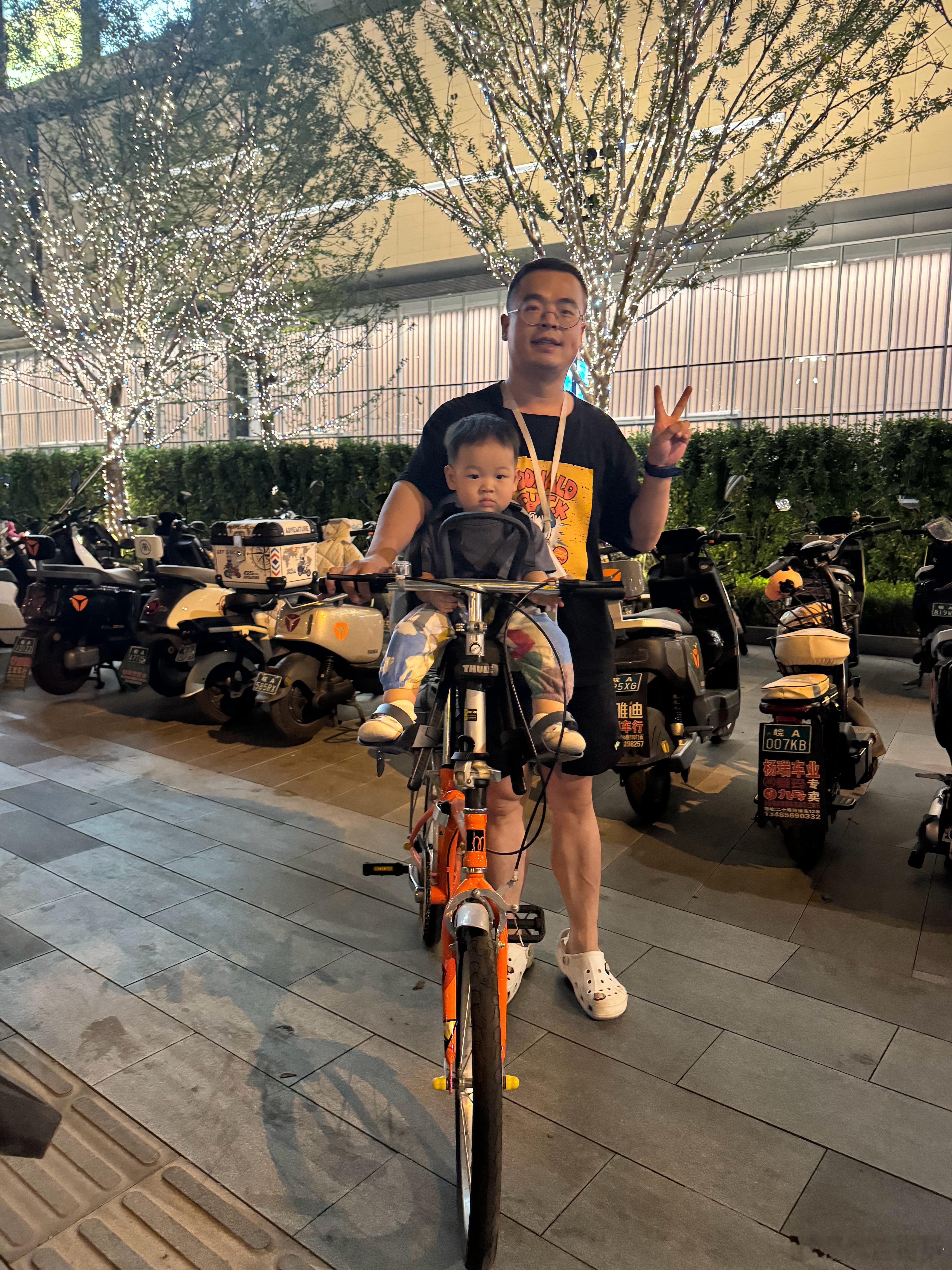 入秋了，晚上凉快了带大米骑行啦#骑行##汽场全开# ​​​